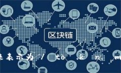 ＂Tokenim＂的读法可以分为