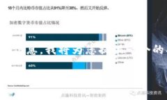 为了使您获得关于“toke