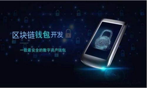 在一般的开发环境中，TokenIM的密钥配置通常位于项目的配置文件中。具体文件的名称和位置可能因不同的项目结构而有所不同，但常见的做法有以下几种：

1. **配置文件**：
   - 在很多项目中，密钥会被存储在配置文件中，例如 `config.json`、`settings.py` 或 `.env` 文件。在这些文件中，通常会有一个专门的键用于存放TokenIM相关的密钥。

2. **环境变量**：
   - 一些开发者选择将敏感信息存储在环境变量中，以提高安全性。这样，密钥不会直接出现在代码中，而是通过环境变量进行访问。在这种情况下，你需要查找在启动应用程序时配置的环境变量。

3. **密钥管理服务**：
   - 在大型项目中，为了安全起见，密钥可能会存储在专门的密钥管理服务中（例如，AWS Secrets Manager 或 HashiCorp Vault），并通过API动态获取。

4. **数据库**：
   - 在一些情况下，密钥可能会存储在数据库中，但这种做法需要额外的安全措施来保护敏感信息。

### 查找密钥的步骤：

- 查看项目文档，特别是相关的配置部分。
- 查看项目根目录下的常见配置文件。
- 检查代码中是否有使用读取配置文件或环境变量的逻辑。
- 如果使用了专门的密钥管理服务，请查看相关的API调用代码。

请根据实际使用的项目结构和最佳实践来查找TokenIM的密钥存储位置。
