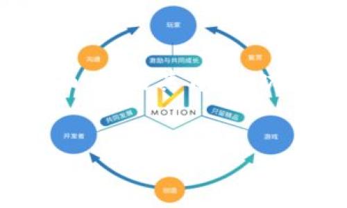理解Tokenim ICO信息的内容涉及到许多方面，包括其背景、功能、市场趋势等。下面是相关的、关键词和大纲。


深入了解Tokenim ICO：投资机会与风险分析