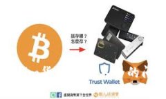 深入解析Tokenim货币显示不