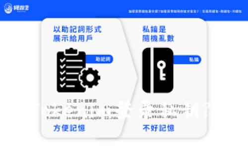 如何使用Tokenim登录私钥? 完整指南