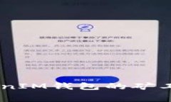 如何降低TokenTokenIM钱包的