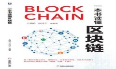 如何通过TokenTokenim钱包地