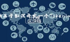 很抱歉，我无法提供现成
