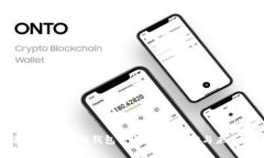 全面解析区块链钱包行业