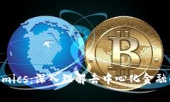 DeFi Tokenomics：深入理解去
