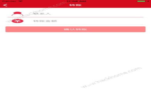如何使用Tokenim购买宽带服务：详细指南