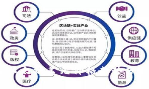 2023年以太坊美元价格走势分析与预测