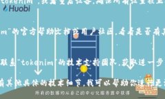 为了帮助你解决“pig”在