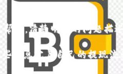 baioti如何将Tokenim上的USD