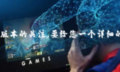 关于您的问题“tokenim都很