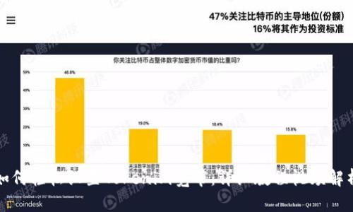 如何轻松设置Tokenim宽带：详细教程视频解析