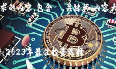 当然可以！下面是您要求