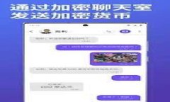 在Tokenim等区块链项目中，
