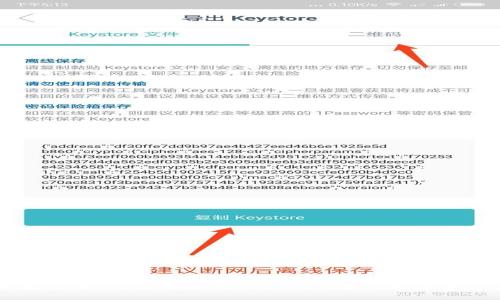 新手教程：如何正确使用Tokenim进行加密资产管理