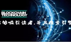 在关于“tokenim带人翻倍骗