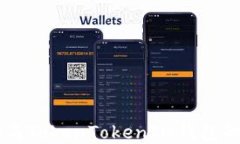 掌握OK链码与TokenTokenIM钱包