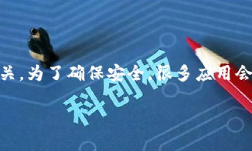 在 Tokenim 平台，如果您更换了手机，可能会遇到无法登录的问题。这通常与安全性和身份验证机制有关。为了确保安全，很多应用会要求用户进行二次身份验证，尤其是在更换设备的情况下。以下是关于这个问题的更详细的内容和大纲：

Tokenim换手机登录问题解答