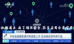 在 Tokenim 平台，如果您更