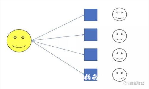 Tokenim怎么玩：新手指南与策略分享