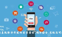 nianhuabianjita区块链系统软