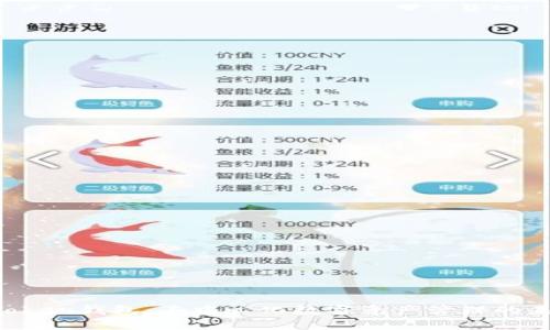 AToken钱包：去中心化数字资产管理的未来