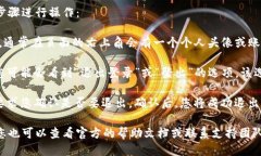 要退出登录您的Tokenim账户