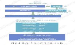   什么是TokenTokenIM钱包？全