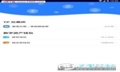 如何将Tokenim以太坊转换为