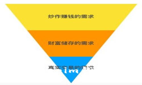 如何解决Tokentokenim钱包自动退出的问题？
