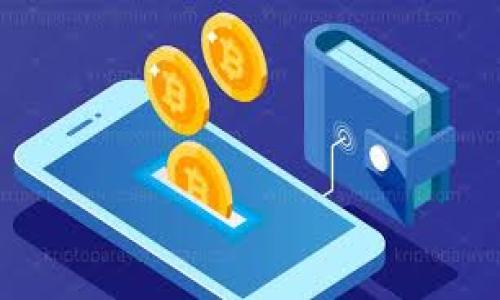 对于“tokenim支付密码是哪个”这个问题，涉及到用户的个人账户信息和隐私。首先，我无法直接提供具体的支付密码信息，因为密码是用户私人信息中的一部分，通常是通过用户在注册或通过系统重置程序自己设置的。

如果你忘记了你的tokenim支付密码，建议你按照以下步骤尝试找回或重置密码：

1. **访问tokenim官方网站或应用**：
   首先，打开tokenim的官网或登录到其移动应用。

2. **查找“忘记密码”链接**：
   登录页面通常会有一个“忘记密码”或“重置密码”的链接。点击这个链接。

3. **输入账户信息**：
   根据指示，输入你的账户电子邮件地址或用户名，以便系统识别你的账户。

4. **查看邮箱**：
   系统会发送一封包含密码重置链接的电子邮件到你注册时用的邮箱。请检查你的收件箱和垃圾邮件文件夹。

5. **重置密码**：
   点击电子邮件中的链接，按照页面上的说明设置一个新密码。确保新密码足够强大，例如，包含字母、数字和特殊符号，避免使用容易猜测的日期或单词。

6. **安全提示**：
   重置密码后，请妥善保管，避免将其透露给他人，并定期更换密码以提高安全性。

如果在上述过程中遇到任何困难，建议联系tokenim的客服，他们能提供直接的支持和帮助。

最后，请务必注意在任何场合下都不要向不信任的第三方透露你的密码，以确保账户安全。