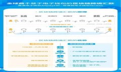 如何解决加密钱包注册时