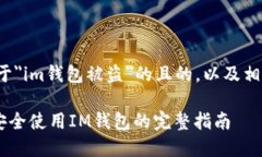 在这里为您提供一个关于