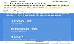 如何在Tokenim平台上添加