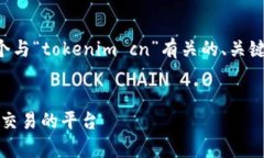 为了更好地帮助您，我将