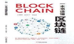 如何有效管理TokenTokenIM钱