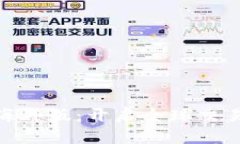 Tokenim海外版：开启全球交