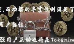 如何安全有效地下载和使