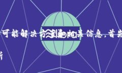 关于“tokenim网络请求失败