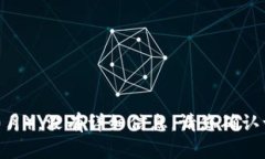 关于“tokenim p网”，看起