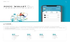 理解TokenIM多重签名：安全
