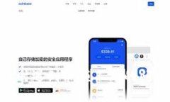Tokenim转账时遇到余额不足