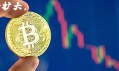   为什么TokenIM到账慢？解