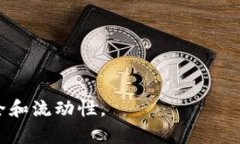   tokenim转账延迟怎么办？