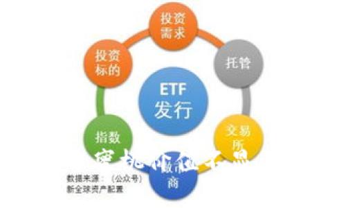 深入解析Tokenim中蜜桃价值不显示的原因及解决方案