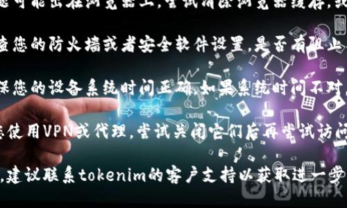 关于