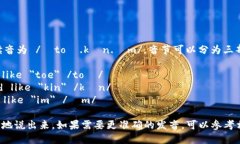 ＂Tokenim＂ 这个词的英文读