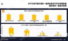 Tokenim支持冷钱包吗？全面