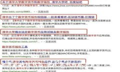 可交易区块链钱包：安全